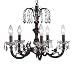 Five Arm Glass Ball Mocha Chandelier