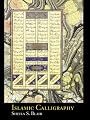 Islamic Calligraphy