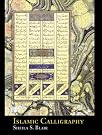 Islamic Calligraphy