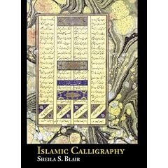 Islamic Calligraphy