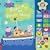 On Pirate Island Sound Book (Peppa Pig)