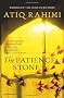 The Patience Stone