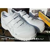 （アシックス）ASICS 安全靴ウィンジョブ52S　0101：ホワイト　FIS52S　22.5cm