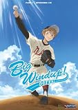 Big Windup: Part 1 (Episodes 1-13)