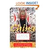 China: Its History and Culture (4th Edition)