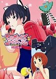 Amazon：携帯　携帯アニメ『SOS TV ワルプルギスナイトフィーバー』DVD Vol.2