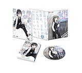 やはり俺の青春ラブコメはまちがっている。続 第5巻(初回限定版)(渡 航書き下ろし文庫小説同梱) [Blu-ray]
