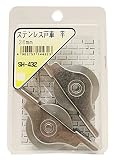 WAKI ステンレス戸車 平 36mm