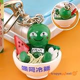 ★ご当地限定まりもっこり★岩手限定★冷麺もっこりキーホルダー