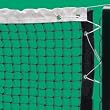 MacGregor&reg; Varsity 300 Tennis Net 42' - Tennis