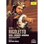 Verdi : Rigoletto <b>DVD</b> ~ Ingvar Wixell