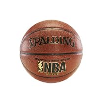 Spalding 64-497 Official NBA Zi/O Excel Basketball (Official Size)