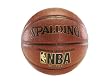 Spalding 64-497 Official NBA Zi/O Excel Basketball (Official Size)