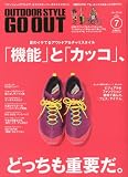 OUTDOOR STYLE GO OUT (�����ȥɥ��������르��������) 2010ǯ 07��� [����]