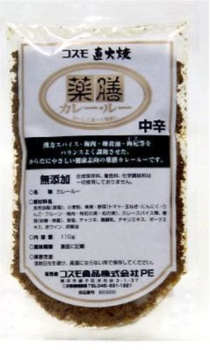 コスモ 直火焼 薬膳カレールー110g