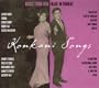 Konkani Songs: Music From Goa made in Bombay