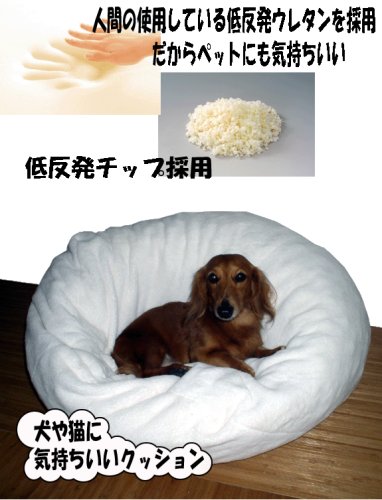 マシュマロクッション / クリームホワイト