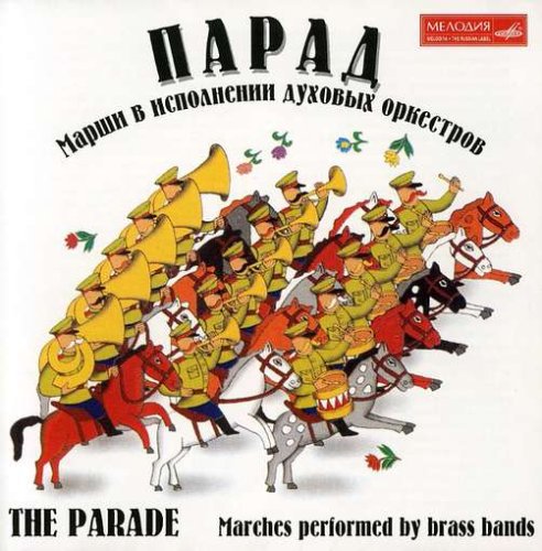 Pid Parade [Marches By the Orchest