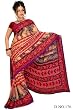 Deepshika Georgette Printed Casual Saree Sari Bellydance fabric