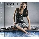 Urban Mermaid(初回生産限定盤)(DVD付)