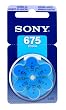 Sony Zinc-Air 675(PR44) Extra Advanced Hearing Aid Batteries 1.4V Dial Pack, 6 pcs