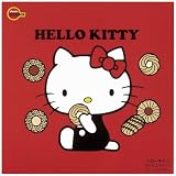 ブルボン ハローキティ ダイジェスティブターツクッキー 60枚入