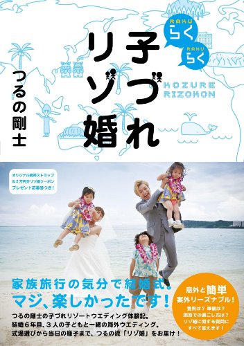 �餯�餯�ҤŤ�꥾��