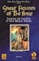 Great Figures of the Bible Boxed Set