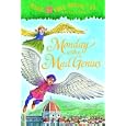 Magic Tree House #38: Monday with a Mad Genius (A Stepping Stone Book(TM))