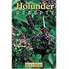 Holunderrezepte