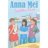Anna Mei: Cartoon Girl ~ Carol A. Grund