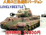 商品の画像