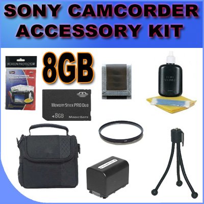 BigVALUEInc Accessory Saver FV70 Compatible Replacement Battery UV Bundle for Sony 30mm Handycam Camcorders + More! BigVALUEInc Accessory Saver FV70 Compatible Replacement Battery UV Bundle for Sony 30mm Handycam Camcorders + More!