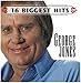 These Days lyrics George Jones