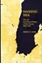 Washing Silk: The Life and Selected Poetry of Wei Chuang (Harvard-Yenching Institute Monograph Series)