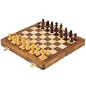 Sheesham & Boxwood Magnetic 10 inch folding Inlaid Travel Set