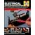 The Haynes Car Electrical Systems Manual
