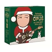 OPUS ~ALL TIME BEST 1975-2012~(通常盤/クリスマス・パッケージ仕様)