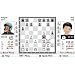Chessmaster The Art of Learning