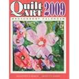 Quilt Art 2009 Engagement Calendar