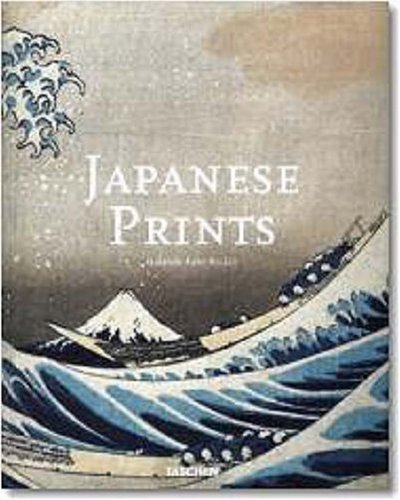 Japanese