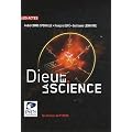 Dieu et la science