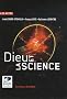 Dieu et la science