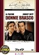 �ե����� �������ƥ�ǥåɡ����ǥ������ (2����)[DVD]