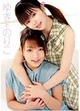 �椭 �� �Τꤳ