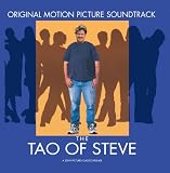 The Tao of Steve: Original Motion Picture Soundtrack
