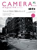 ¥«¥á¥é¥Þ¥¬¥¸¥ó 15 (¥¨¥¤¥à¥Ã¥¯ 2208)