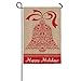 Merry Christmas and Happy Holidays Two Sided Burlap Garden Flag