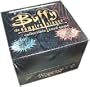 Buffy The Vampire Slayer CCG Unlimited Edition Pergamum Prophecy Starter Box