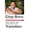 Transition: Becoming Who I Was Always Meant to Be